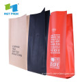 /msite/products/detail/productid/57563219/id/536677.html